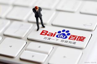 雷竞技raybet首页截图3